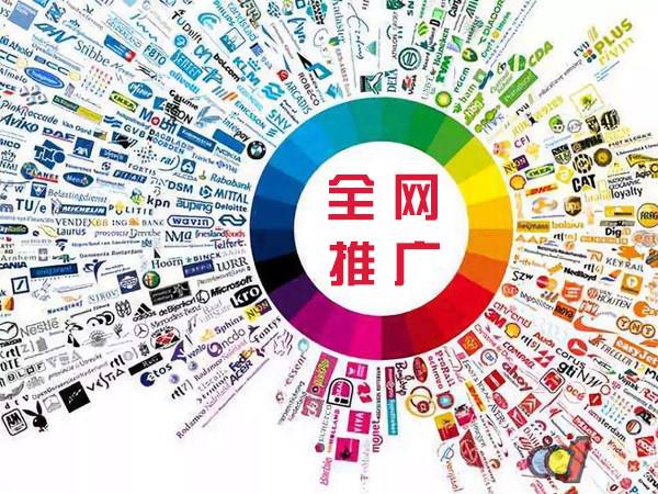 宁国传统企业进行网络营销需要注意的几个基础策略